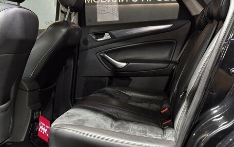 Ford Mondeo IV, 2011 год, 999 000 рублей, 7 фотография