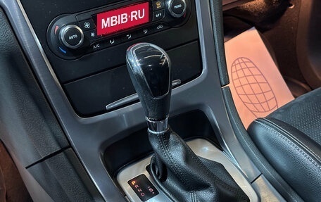 Ford Mondeo IV, 2011 год, 999 000 рублей, 12 фотография