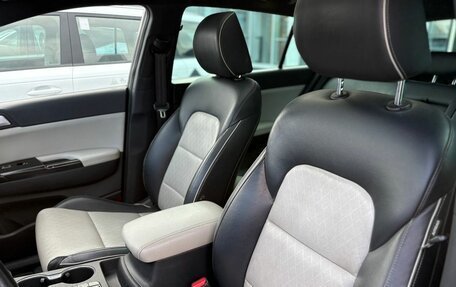 KIA Sportage IV рестайлинг, 2016 год, 1 745 000 рублей, 12 фотография