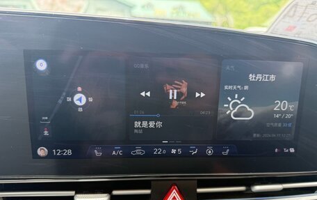 Hyundai Elantra, 2021 год, 1 470 000 рублей, 17 фотография