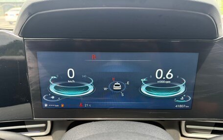Hyundai Elantra, 2021 год, 1 470 000 рублей, 14 фотография