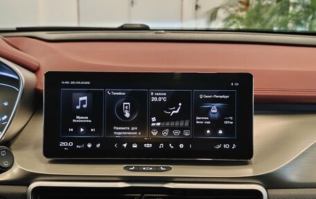 Geely Coolray I, 2023 год, 1 815 000 рублей, 12 фотография
