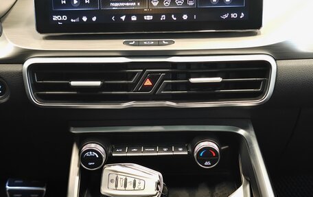 Geely Coolray I, 2023 год, 1 815 000 рублей, 14 фотография