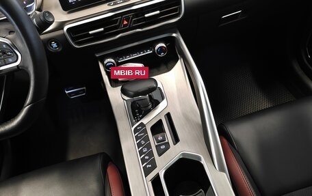 Geely Coolray I, 2023 год, 1 815 000 рублей, 15 фотография
