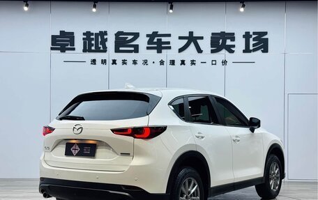 Mazda CX-5 II, 2024 год, 1 990 000 рублей, 5 фотография
