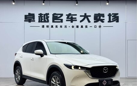 Mazda CX-5 II, 2024 год, 1 990 000 рублей, 3 фотография