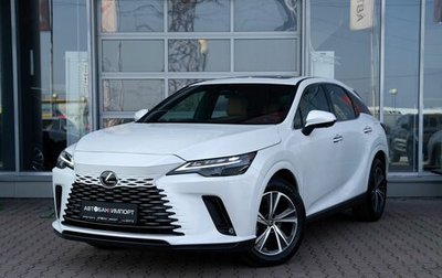 Lexus RX IV рестайлинг, 2026 год, 8 549 900 рублей, 1 фотография
