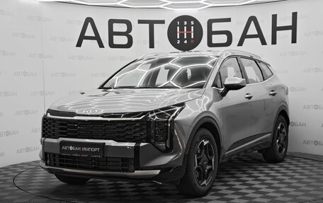 KIA Sportage IV рестайлинг, 2026 год, 4 849 900 рублей, 1 фотография