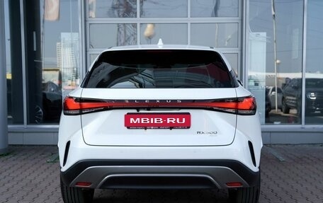 Lexus RX IV рестайлинг, 2026 год, 8 549 900 рублей, 4 фотография