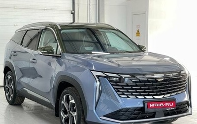 Geely Atlas, 2025 год, 3 199 000 рублей, 1 фотография