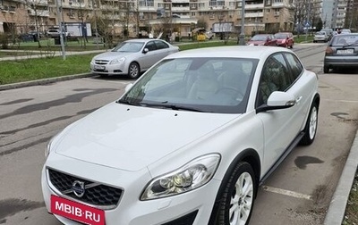 Volvo C30 I рестайлинг, 2011 год, 850 000 рублей, 1 фотография
