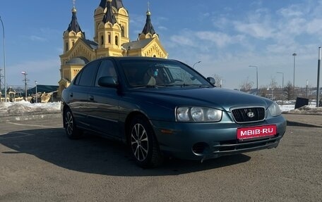 Hyundai Elantra III, 2003 год, 270 000 рублей, 4 фотография