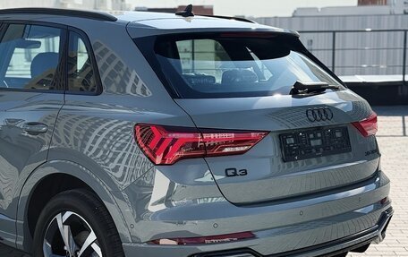 Audi Q3, 2026 год, 3 620 000 рублей, 5 фотография