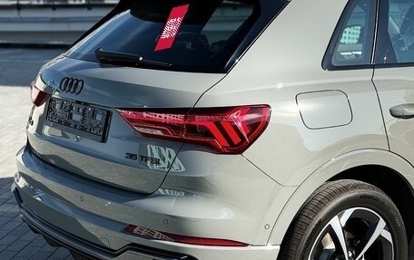 Audi Q3, 2026 год, 3 620 000 рублей, 6 фотография