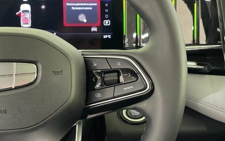 Geely Atlas, 2025 год, 3 199 000 рублей, 13 фотография