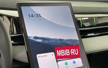 Geely Atlas, 2025 год, 3 199 000 рублей, 14 фотография