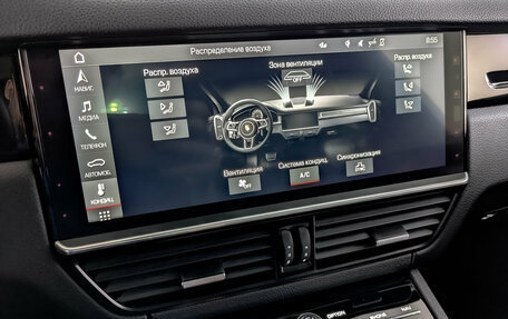 Porsche Cayenne III, 2020 год, 6 955 000 рублей, 27 фотография