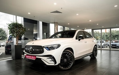 Mercedes-Benz GLC Coupe, 2026 год, 9 650 000 рублей, 1 фотография