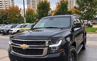 Chevrolet Tahoe IV, 2016 год, 3 000 050 рублей, 1 фотография