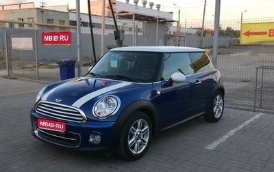 MINI Hatch, 2012 год, 1 270 000 рублей, 1 фотография