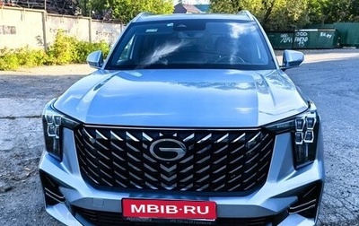 GAC GS8, 2024 год, 3 700 000 рублей, 1 фотография