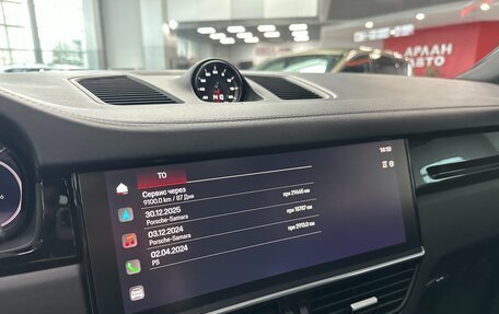 Porsche Cayenne III, 2023 год, 12 900 000 рублей, 31 фотография