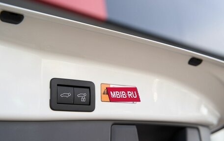 Toyota RAV4, 2026 год, 4 749 900 рублей, 6 фотография