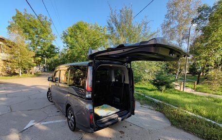 Honda Stepwgn IV, 2020 год, 2 400 000 рублей, 17 фотография