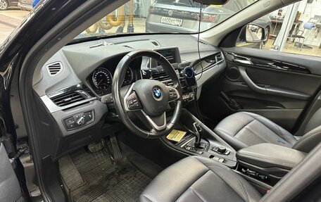 BMW X1, 2018 год, 2 750 000 рублей, 4 фотография