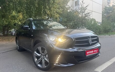 Infiniti QX70, 2015 год, 2 950 000 рублей, 1 фотография