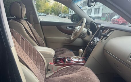 Infiniti QX70, 2015 год, 2 950 000 рублей, 9 фотография