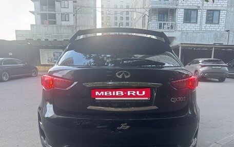 Infiniti QX70, 2015 год, 2 950 000 рублей, 6 фотография
