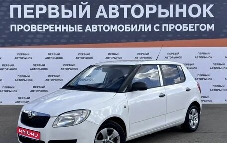 Skoda Fabia II, 2008 год, 395 000 рублей, 1 фотография