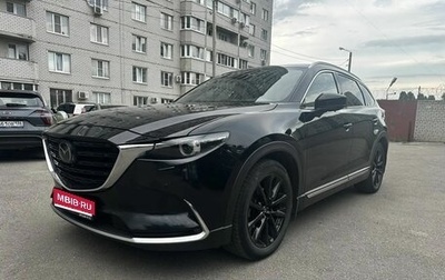 Mazda CX-9 II, 2021 год, 4 200 000 рублей, 1 фотография