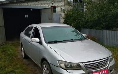 Lifan Solano I (630) рестайлинг, 2012 год, 160 000 рублей, 1 фотография