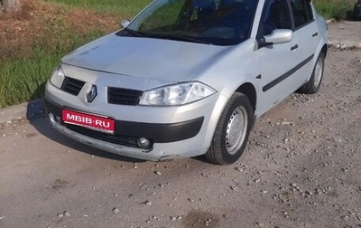 Renault Megane II, 2004 год, 245 000 рублей, 1 фотография