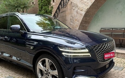Genesis GV80 I, 2021 год, 7 000 000 рублей, 1 фотография