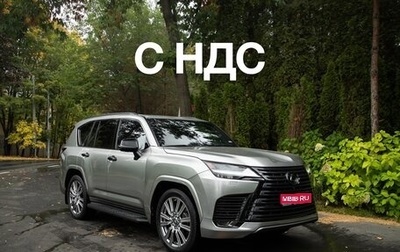 Lexus LX, 2022 год, 13 500 000 рублей, 1 фотография