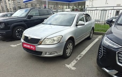 Skoda Octavia, 2010 год, 469 000 рублей, 1 фотография