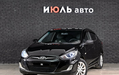 Hyundai Solaris II рестайлинг, 2012 год, 590 000 рублей, 1 фотография