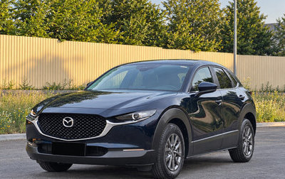 Mazda CX-30 I, 2022 год, 1 995 000 рублей, 1 фотография
