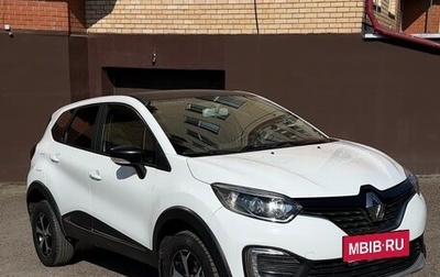 Renault Kaptur I рестайлинг, 2019 год, 1 400 000 рублей, 1 фотография