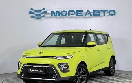 KIA Soul III, 2020 год, 1 990 000 рублей, 1 фотография