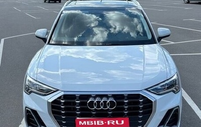 Audi Q3, 2022 год, 2 675 000 рублей, 1 фотография