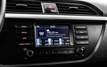 KIA Rio IV, 2019 год, 1 300 000 рублей, 1 фотография