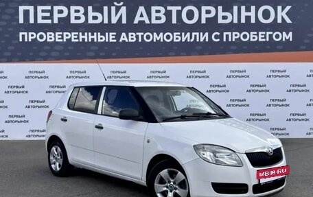 Skoda Fabia II, 2008 год, 395 000 рублей, 3 фотография