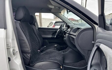 Skoda Fabia II, 2008 год, 395 000 рублей, 12 фотография