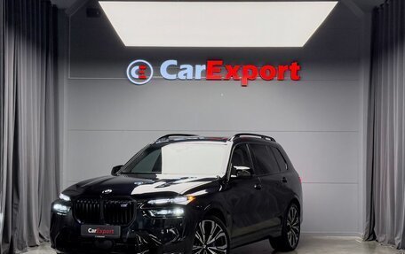 BMW X7, 2023 год, 15 500 000 рублей, 1 фотография