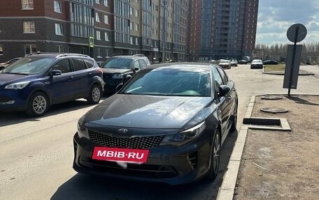 KIA Optima IV, 2017 год, 900 000 рублей, 3 фотография