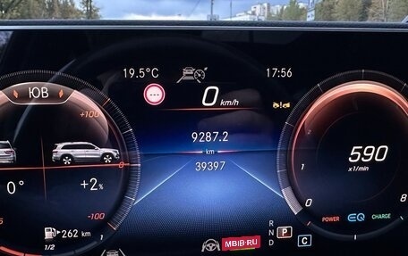 Mercedes-Benz GLS, 2022 год, 14 200 000 рублей, 17 фотография
